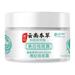 Capebale Cream Cream Against White Face Moisturizer for Dry Skin Stains AntiFreckle Cream Moisturiser Corrector for Dark Spots On The Face 30g Mens Face Moisturizer