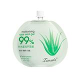 Capebale Aloe Infusion Body and Face Moisturizer Face Moisturizer for Women - Natural Moisturizing Cream with Aloe - Skin Care for Dry Skin Rosacea Psorias Face Moisturizer for Men