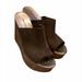 Nine West Shoes | Nine West Brown Faux Suede Wedges | Color: Brown/Tan | Size: 8