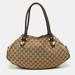 Gucci Bags | Gucci Brown/Beige Gg Canvas And Leather Match Ball Hobo | Color: Cream | Size: Os