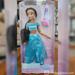 Disney Toys | Disney Princess Jasmine | Color: Blue | Size: Osbb