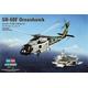 Hobby Boss 87232 Modellbausatz SH-60F Oceanhawk