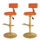 Gold Bar Stool with Back Swivel Counter Chair Set of 2, Kitchen Island Height Adjustable, Counter Height, PU Leather Chrome Upholstered Seat for Cafe, Lounge, Bar, Kitchen (Color : Orange)