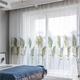 ANAZOZ Bedroom Curtains Eyelet,2 x 54W x 72H,Semi Sheer Curtains 2 Panels Leaves Pattern Curtains for Bedroom Semi Sheer White Yellow Green