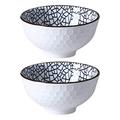 HUIHHAO 2pcs Cracks Style Ceramic Salad Stackable Round Serving s Cereal s for Salad, Pasta, Soup, Rice, Prep, Ideal for Restaurant Tableware
