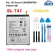 Original BL-T47 4300mah akku für lg samt lmg900tm samt 5g bl t47 g9 handy batterien + werkzeuge