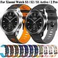 22mm Sport Silikon Armband Armband Uhren armbänder für Xiaomi Uhr S3/S2/S1 Active/Xiaomi Uhr 2 Pro