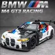 1:32 bmw m4 gt3 Legierung Sportwagen Modell Druckguss Metall Spielzeug Rennwagen Fahrzeuge Modell