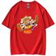 One Piece Monkey D. Luffy T-shirt Graphic T-shirt For Couple's Men's Women's Adults' Hot Stamping