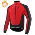 Arsuxeo Men's Cycling Jacket Windbreaker Fleece Jacket Winter Fleece Lining Windproof Breathable Soft Bike Jacket Mountain Bike MTB Road Bike Cycling City Bike Cycling Black Red Blue Bike Wear