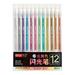 WEMDBD Glitter Pen Metal Color Handbook Pen Color Changing Pen Selling 12 Colors Metal Color Changing 1.0 Glitter Gel Pen10ml