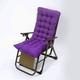 Cushion Chair Pads Patio Sun Lounger Indoor/Outdoor Sun Lounger Pad Rocking Sofa Sofa Tatami Mat Sofa Cushion for Indoor Outdoor (Color : Purple, Size : 175cm)