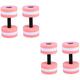 POPETPOP 4 Pcs Water Barbells for Pool Kid Pool Suit for Men Man Suit Eva Floating Dumbbell Barbell Water Weights for Water Aerobics Yoga Equipment Travel Pink Adjustable Sportswear
