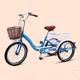 NOALED 3 Wheels Adult Tricycle Three Wheel Bikes Trike 20 Inch 3 Wheel Bike Cruiser Bike Bicycles with Large Basket Backrest Saddle for Men Women Seniors Cycling Blue 20 Inch