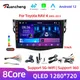 9 "Android 12 autoradio per Toyota RAV4 Rav 4 2005-2013 lettore multimediale 2Din Carplay DSP