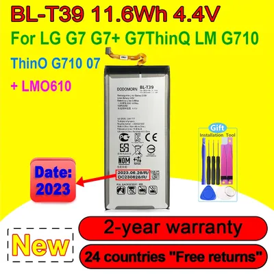 Batterie de remplacement de haute qualité pour LG G7 ThinQ G710 Q7 + LMQ610 3000mAh BL-T39