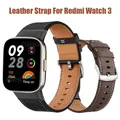 Bracelet en cuir pour montre intelligente Redmi Watch 3 bracelet de remplacement pour Xiaomi Redmi