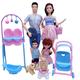 (Baby Seat) Playset Family Happy Pregnant Mom Dad Baby Doll Stroller Bed Accessories Toy