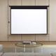 (92 in) 4:3 Electric Motorised Projector Screen White Matte HD Cinema Projection