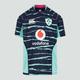 (XXL) 2023 Ireland Away Rugby Shirt Pro Jersey