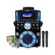 (Wireless, 600 Songs) Groovebox Bluetooth CDG Karaoke Machine. Built in Screen & Disco Lights