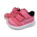 Nike Shoes | Nike Star Runner 2 Pink Baby Shoes Nike Baby Sneakers Size 2 In Pink | Color: Pink/White | Size: 2bb