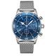 Breitling Superocean Heritage II Chronograph Automatic Chronometer Blue Dial Men's Watch A13313161C1A1, Diving Watch,Chronograph