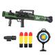 Children's Toy Gun Mortar Launching Toys Cartridge Gun Toys Gifts for Boys and Girl Suitable for Outdoor Parent-Child Games Role Experience (Military Green)
