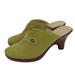 Nine West Shoes | Nine West Womens 7.5 M Ancestor Green Suede Leather Heeled Mules Slides Shoes | Color: Brown/Green | Size: 7.5