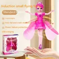 Principessa Gesture Lnduction Flower Doll Dancing simulazione elicottero macchina rotante aereo