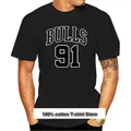 Maillot de football PixHe Bulls Denhéritage Rodman neuf 91