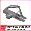 Poignée baguette pour aspirateur Dyson accessoires de remplacement DC19 DC23 DC26 DC29 DC32