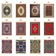 27x18CM Persian Carpet Pattern Mouse Pad Laptop DIY Custom Desk Pad Velvet Material Decoration