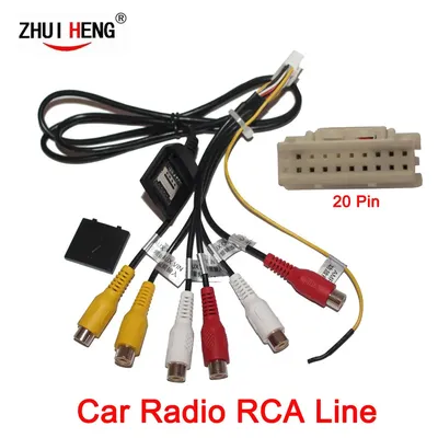 20 P Plug Car Stereo Radio RCA Output AUX Wire Harness Wiring Connector Adaptor subwoofer cable 4G SIM card slot car radio cable
