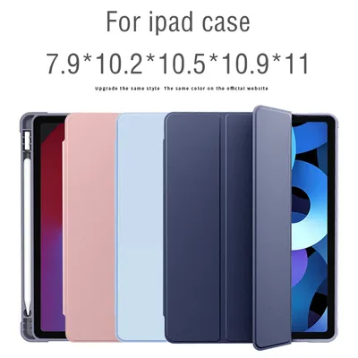 For iPad air 5 Case 2022 10.9 Pro 11 inch 2024 with Pencil Holder Cover 2018 9.7 Air 2/3 10.5 2021