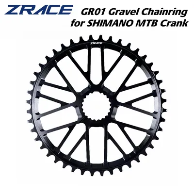 ZRACE GR01 Gravel / MTB Chainring, 40T 42T 44T, for SHIMANO M9100 / M8100 / M7100 / M6100 / MT900