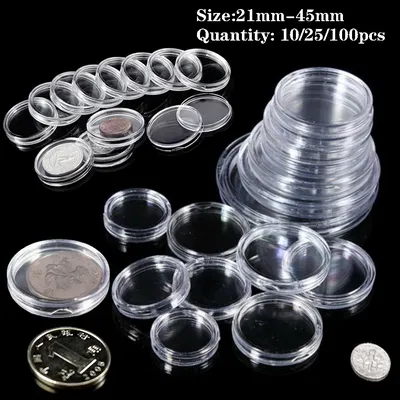 10-100pcs 21-45mm Commemorative Coinning Storage Box Storage Protection Coinning Suitable