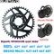GUSTAVO Electric Bike Chain ring Motorized Bicycle Chain Wheel 32-52T For BAFANG BBS/BBSHD/M625 Mid