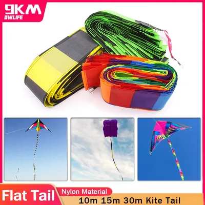 9KM 10m~30m Rainbow Flat Kite Tail for Delta Single Line Kite Streamers Foot Tail for Adding