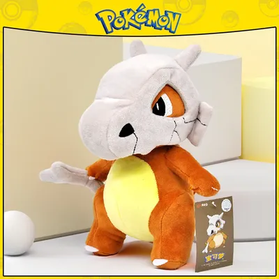Pokemon Kawaii Cubone Stuffed Toys Cartoon&Cute Plush Dolls Throw Pillow Birthday Gift For Kids