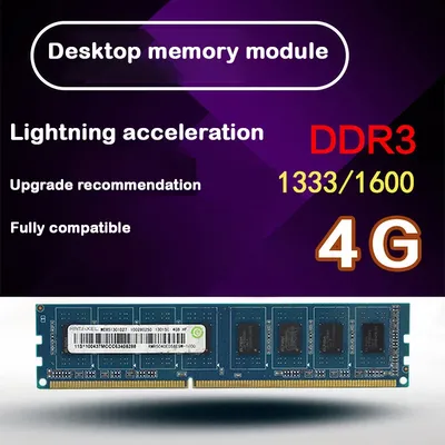 Used Disassembly DDR3 1600MHz 4G PC3-10600/PC3-12800 memory for Desktop RAM,good quality! Random