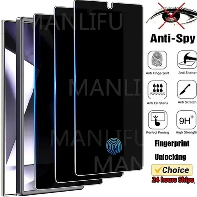 3D Curved Full Coverage Anti-Spy Tempered Glass For Samsung Galaxy S25 Ultra Privacy Fingerprint