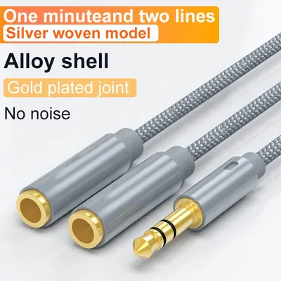 Headphone Splitter 3.5mm 2 Way Aux Male to Female Earphone Audio Adapter Double Stereo Y Splitter