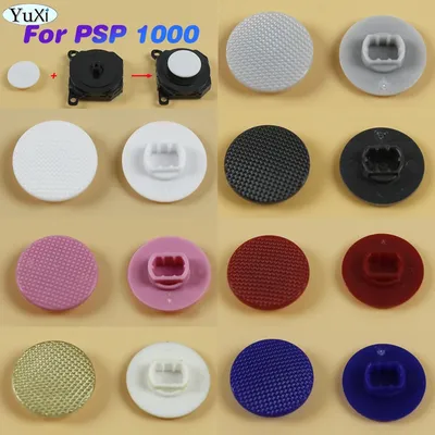 2Pcs 3D Analog Joystick Cap Cover Buttons For PSP 1000 Console ThumbStick Cap For PSP1000 DIY