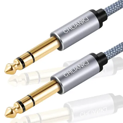 SHULIANCABLE 6.35mm Guitar Audio Cable, Nylon Braided 6.35mm to 6.35nn Jack Audio Cable for Electric