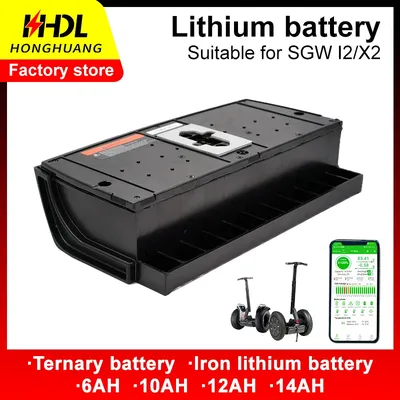 for Segway X2 I2 X2se I2se Smart Lithium Battery Pack Support Expansion Large Capacity SGW Balance
