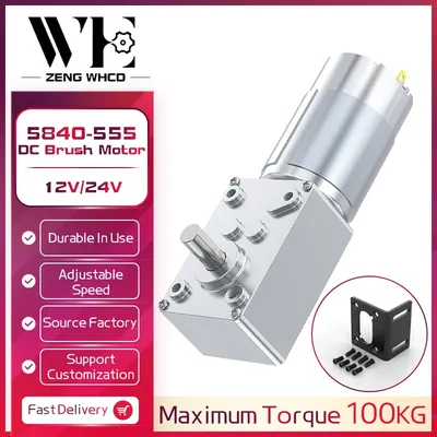 5840-555 Turbo Worm Reducer Motor 12V24V Can Switch Forward And Reverse Speed Regulation