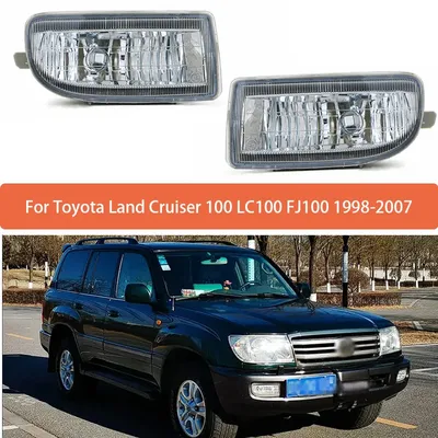 Left&Right Front Fog Light Housing Fit For Toyota Land Cruiser 100 LC100 FJ100 1998-2007 81221-60042