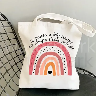 Teacher Tote Bag Teacher Appreciation Bag Custom Teacher Thank You Holiday Gift End of Year Bag It