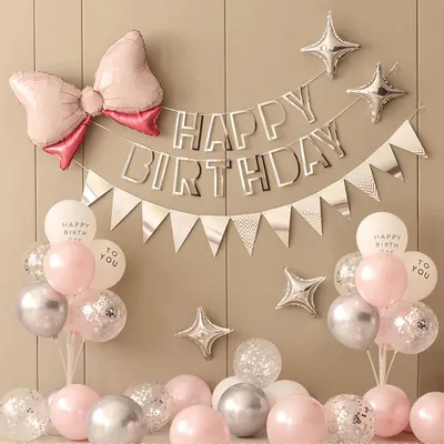 36PCS Pink and Silver Simple Birthday Balloon Party Decorative Set